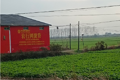 海盐如何防止墙体广告褪色呢？