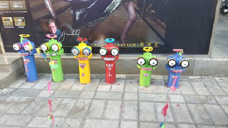 海盐商业区彩绘