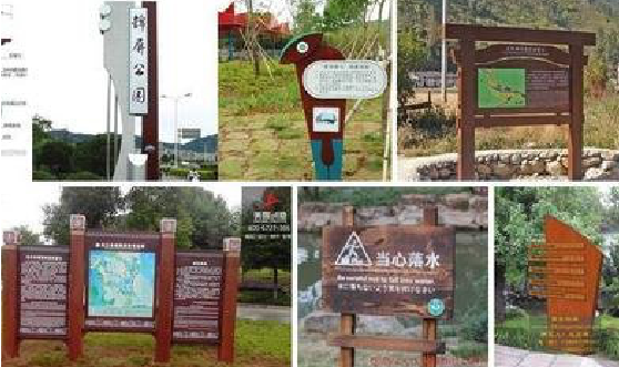 海盐标识标牌具有哪些特点？