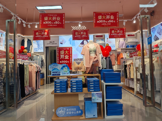 海盐店面装修可以怎么设计?