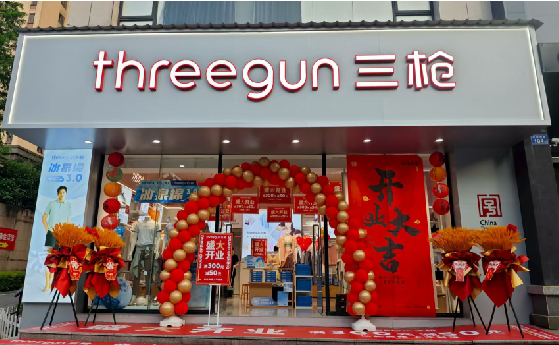 海盐店面装修风格有哪几种及特点？