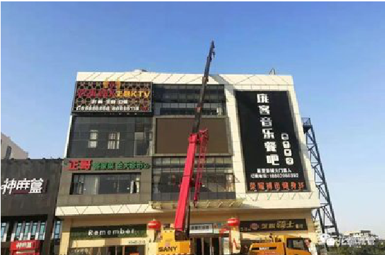 海盐户外广告招牌设计制作。