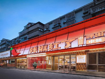 海盐餐饮招牌制作有哪些要点和技巧?