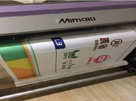 海盐喷印写真褪色的原因。