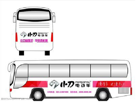 海盐公交车身贴如何完美贴合?