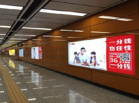 海盐广告灯箱的发展前景?