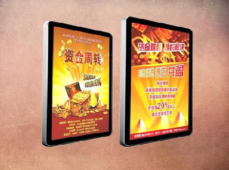 海盐如何延长磁吸灯箱的使用寿命?