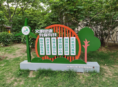 海盐标识标牌对现代社会的重要性。