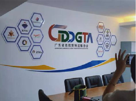 海盐公司走廊文化墙如何设计布置?