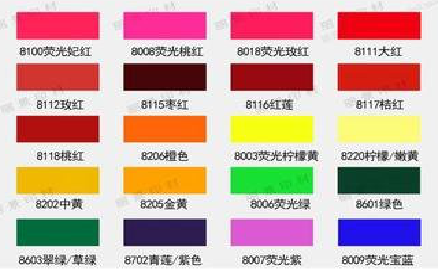 海盐广告油墨饱和度不好的原因。