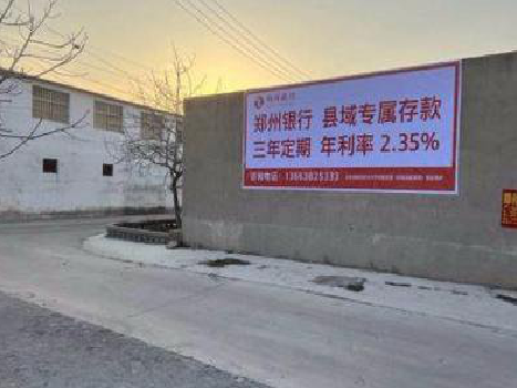 海盐喷绘广告持久的的几大要素。