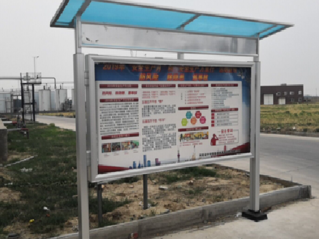 海盐宣传栏制作要注意哪些细节？