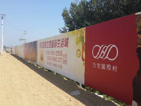 海盐喷绘可以用来喷什么画面？