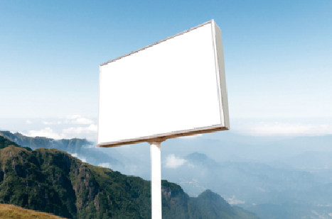 海盐户外广告变革的趋势。